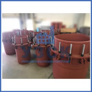 Купить сальниковые компенсаторы Ду 1000, Ду 700, Ду 800, Ду 600, Ду 500, Ру 25 в Оше