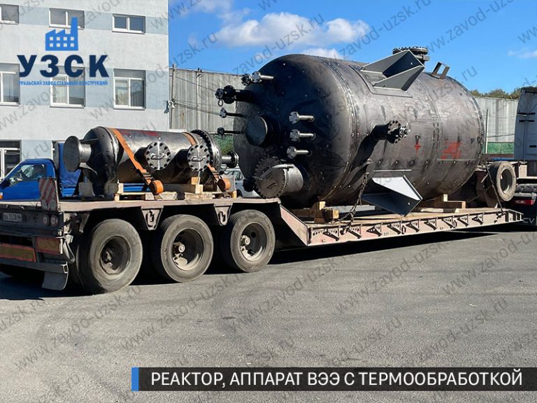 изображение реактора из нержавеющей стали с термообработкой, емкостного аппарата ВЭЭ Ош