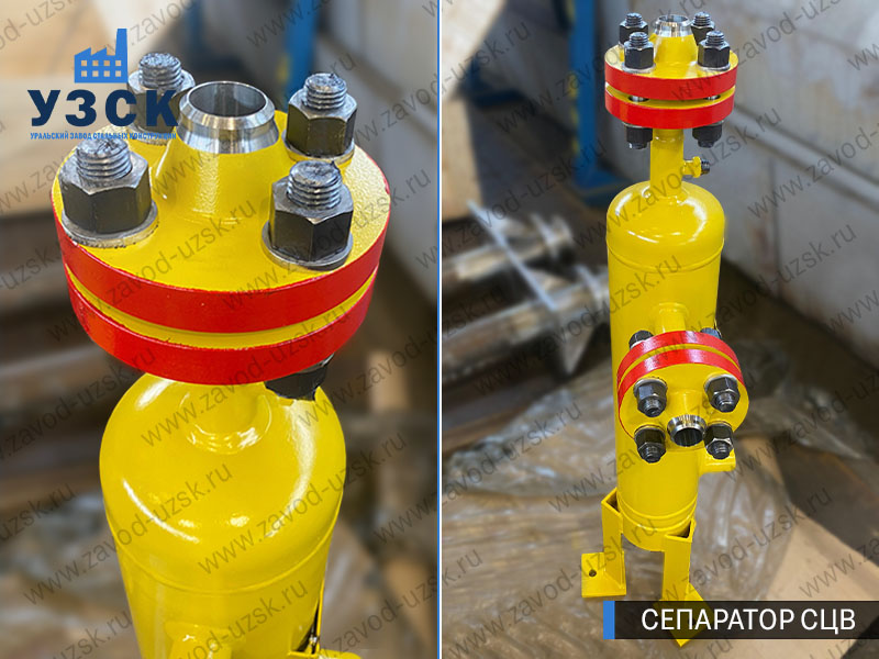 изображение сепараторов СЦВ вертикальных вихревых центробежных, Ош