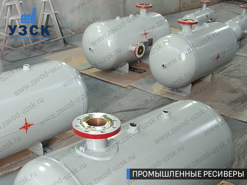 фотография емкостных ресиверов сжатого газа в Оше