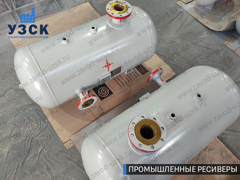 фотография промышленных ресиверовдля газа Ош