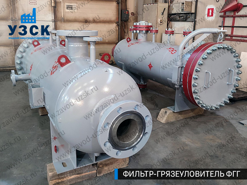 фото фильтра ФГГ-300 в Оше