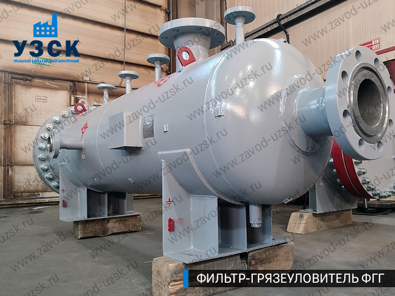 фото фильтра ФГГ-350 в Оше