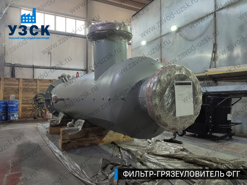 фото фильтра ФГГ-500 в Оше