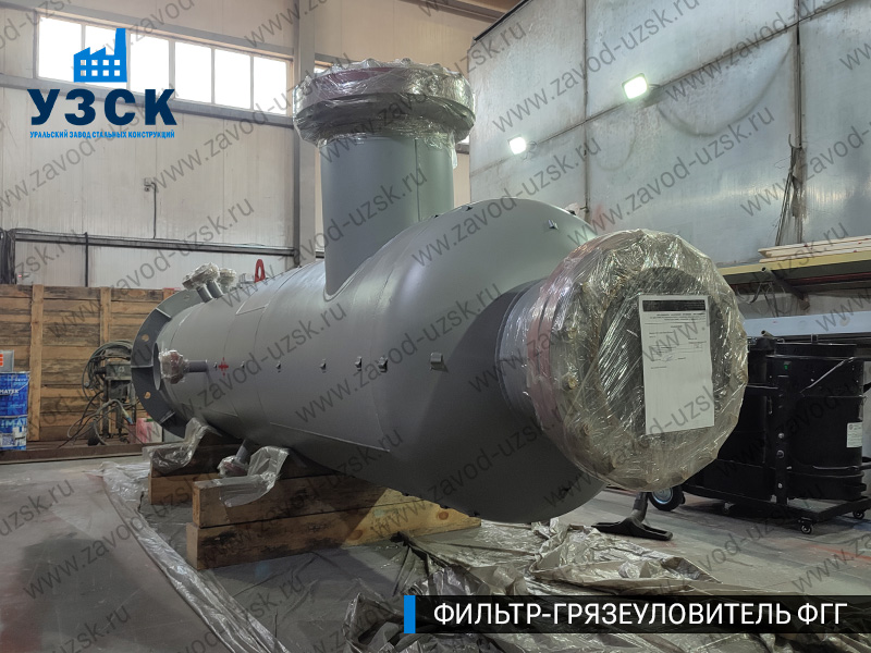 фото фильтра ФГГ-600 в Оше