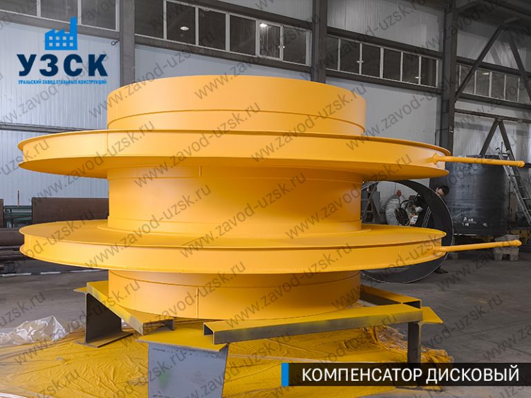 Компенсатор дисковый Ду 2000 мм фото в Оше