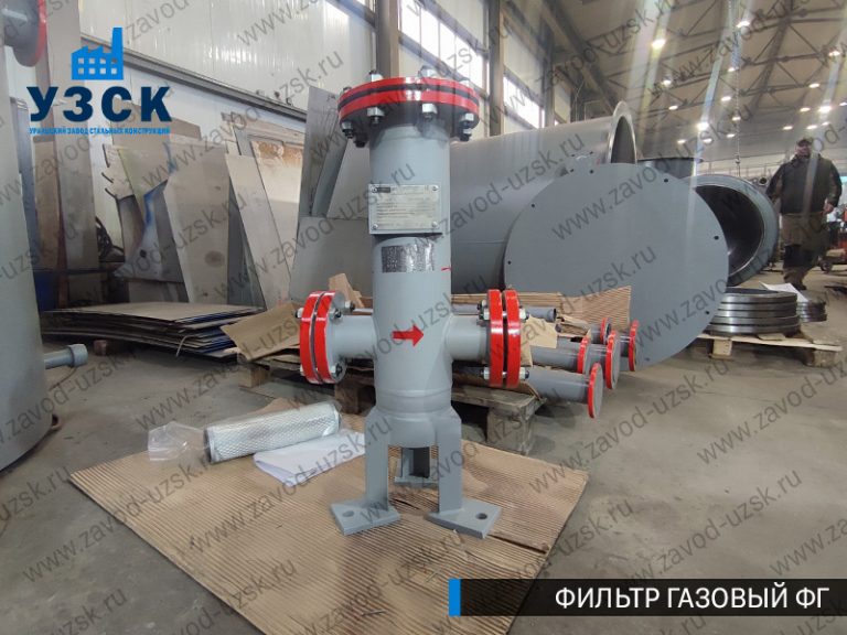 Фильтр газовый ФГ фото в Оше