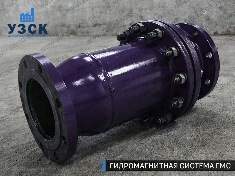 Фланцевая ГМС Оше — пример модели среднего Ду