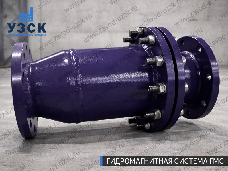 ГМС в Оше — гидромагнитная система, общий вид